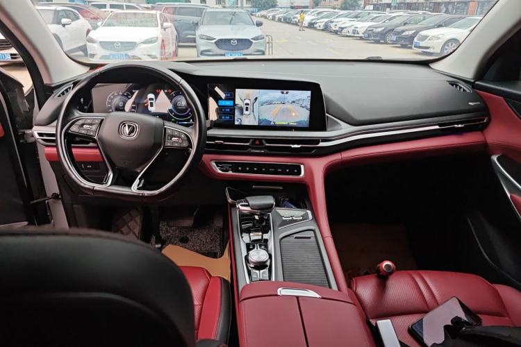 Used CHANGAN CS75 PLUS 2021 2.0T Automatic Flagship Edition