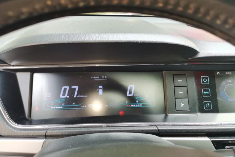 Used CHANGAN KAICHENG Oushang A600 2016 1.5L Manual Luxury 6-Seater
