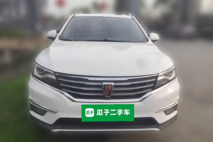 Used Roewe RX5 2016 20T Two-Wheel Drive Automatic Internet Smart Edition Front