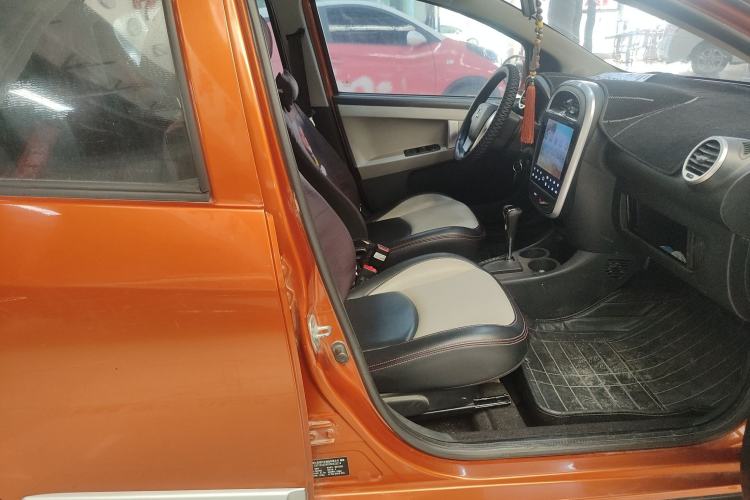 Used Geely Auto Panda Classic 2015 1.5L Automatic Cool & Fun Edition
