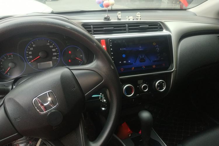 Used Honda City 2015 1.5L CVT Luxury Edition