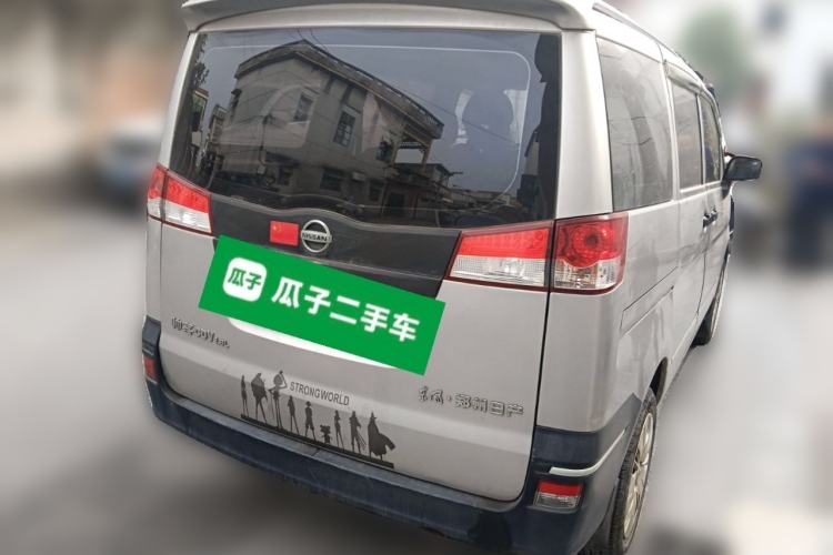 Used Dongfeng Shuaike 2011 1.6L Manual Commercial 5-Seater