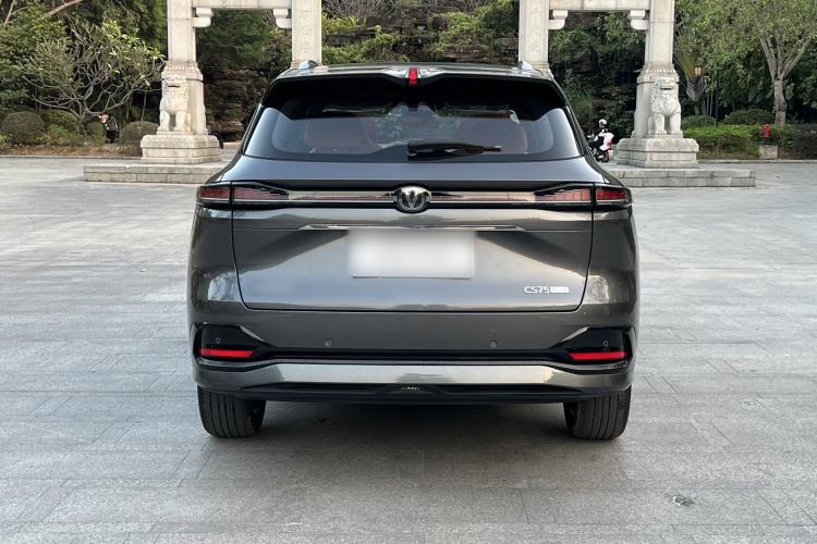 Used Changan CS75 PLUS 2025 4th Generation 1.5T New Blue Whale Smart Luxury Edition
