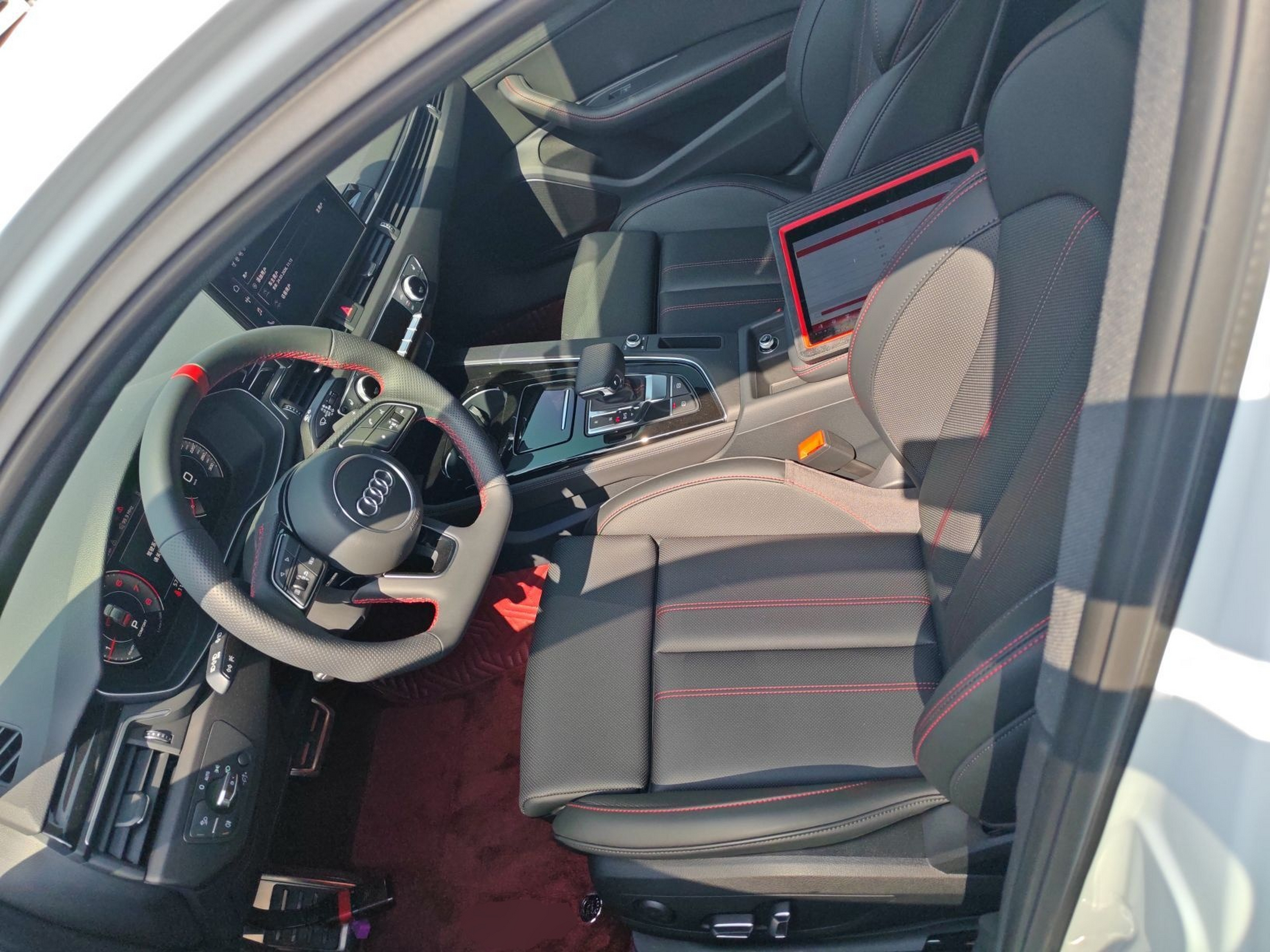 Front Interior