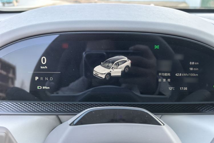 Used Zeekr 7X 2025 75 kWh Rear-Wheel Drive Intelligent Driving Version