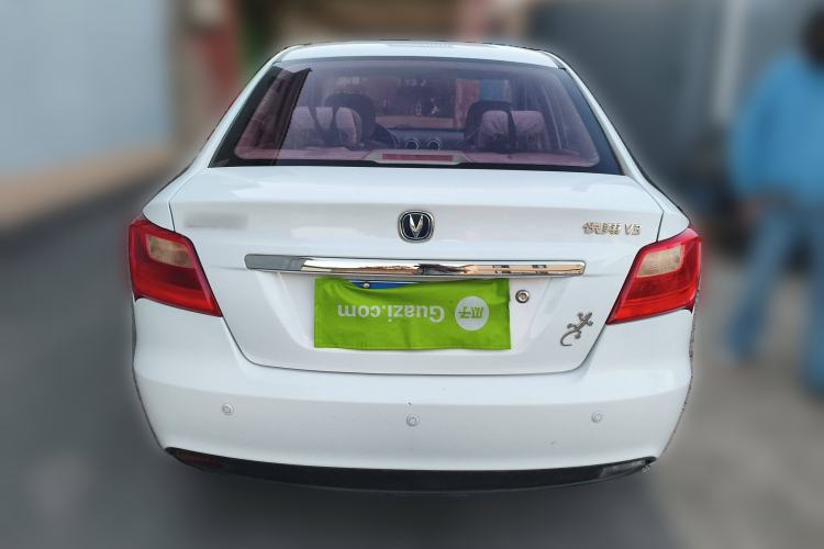 Used CHANGAN Alsvin V3 2015 1.4L Manual Warm-Hearted Model China V Standard