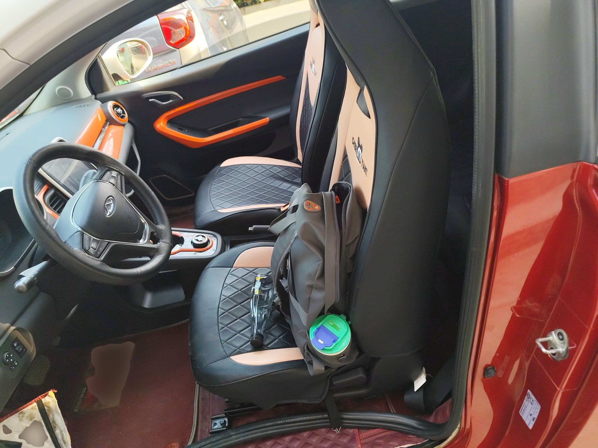 Interior delantero