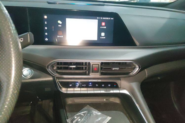 Used CHANGAN UNI-T 2020 1.5T Prestige Version
