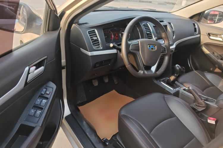 Used Geely Auto Vision 2017 1.5L Manual Happiness Edition