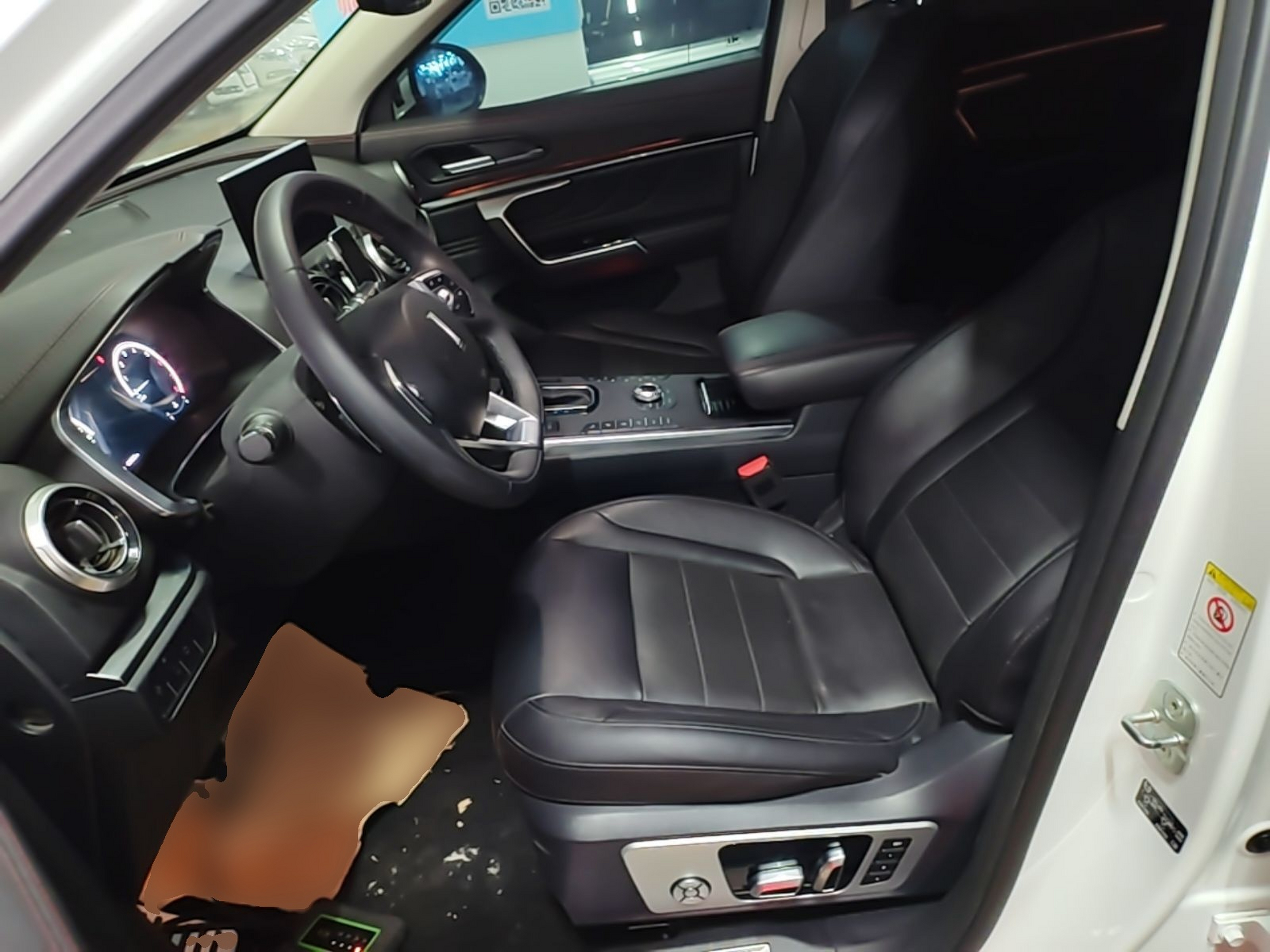 Interior delantero
