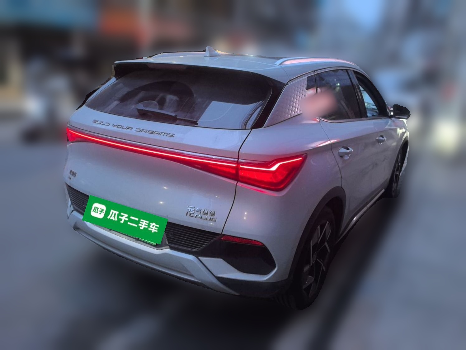 BYD Yuan PLUS 2022 510 km Flagship Version — снимка 6