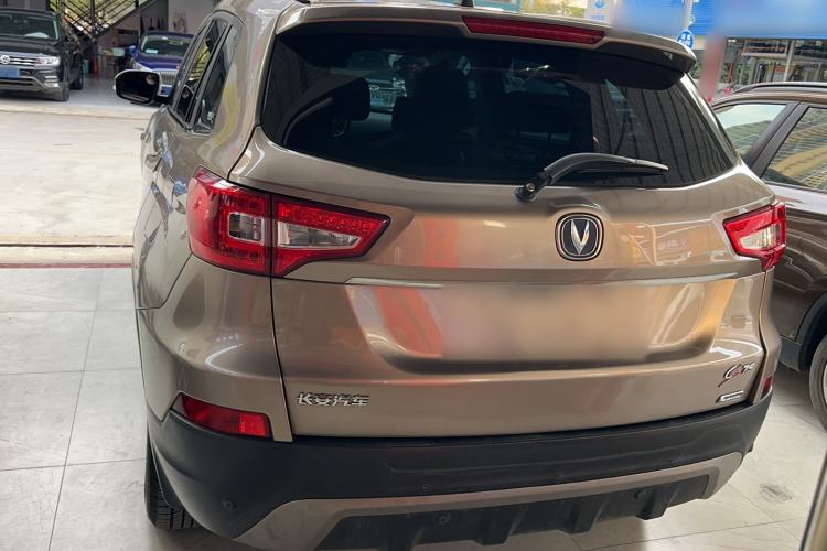 Used CHANGAN CS75 2016 1.8T Automatic Elite Model China IV Standard
