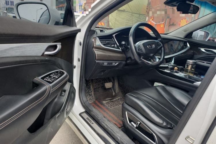 Used Geely Auto Emgrand GT New Energy 2020 1.5T PHEV Yaoxiang Edition