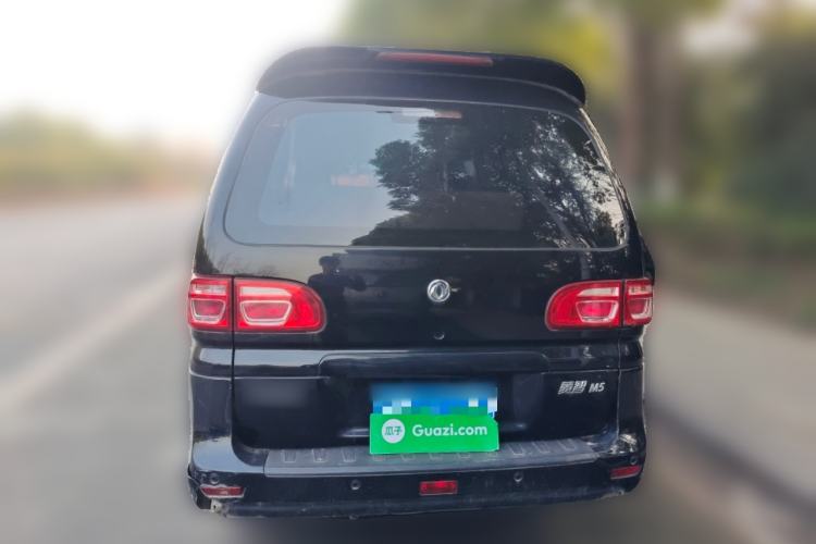 Used FORTHING Lingzhi 2020 M5 1.6L Practical Model