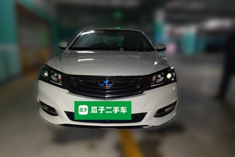 Used Geely Auto Emgrand 2017 Sedan Million Edition 1.5L CVT Upward Version
