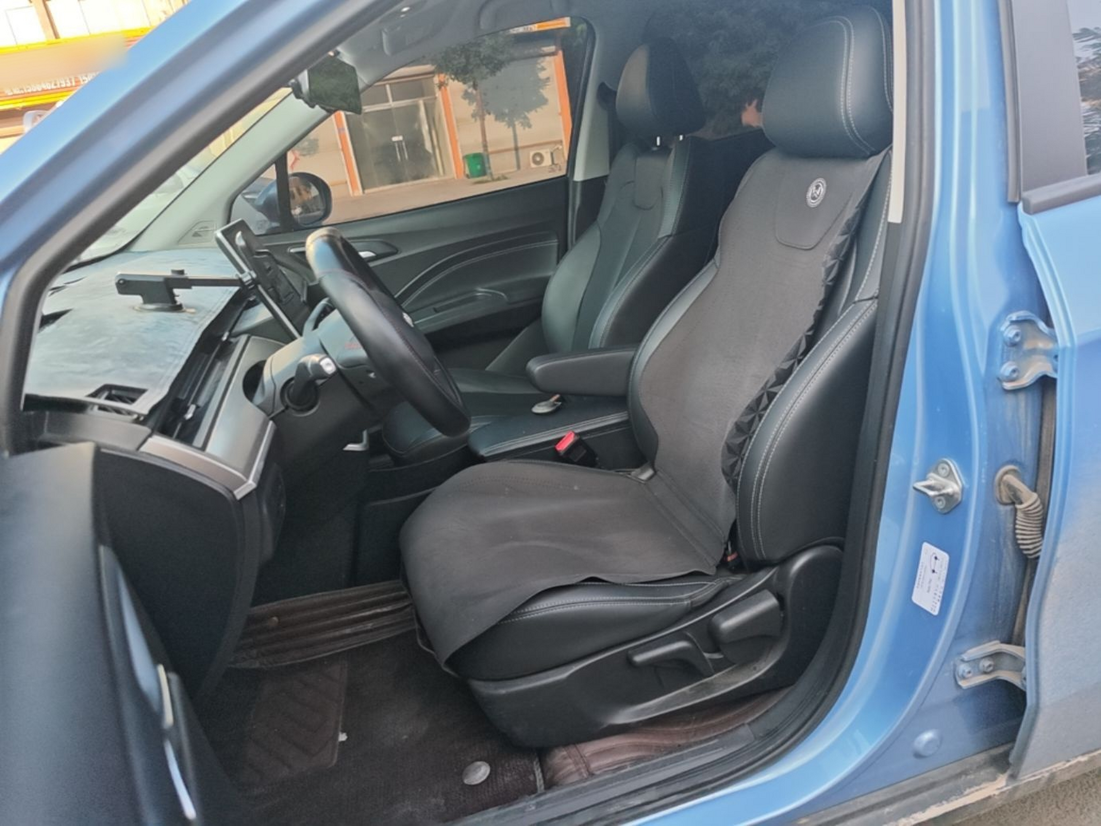 Interior delantero