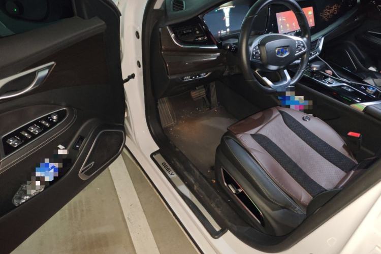 Used Geely Auto Emgrand GT New Energy 2018 1.5T PHEV Yaoxiang Edition