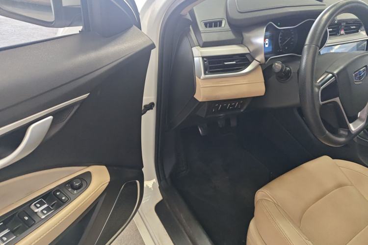 Used Geely Auto Emgrand 2018 1.5L Manual Luxury Model