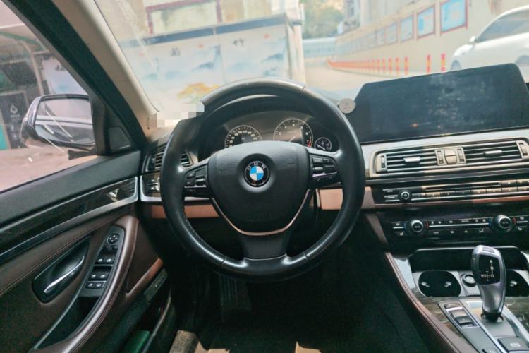 Used BMW 5 Series New Energy 2015 530Le Steering Wheel