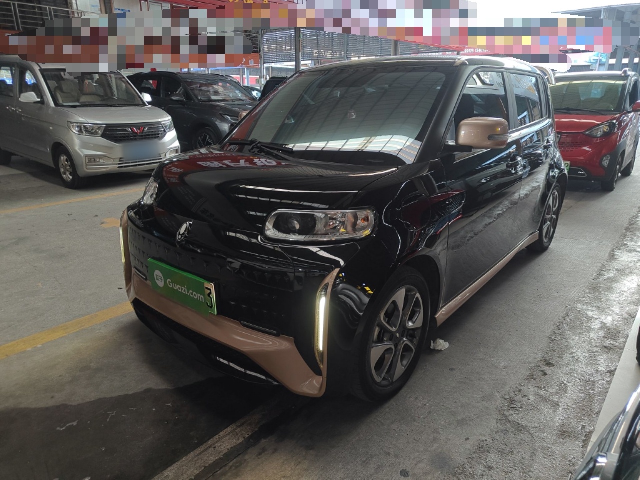 Parte inferior delantera