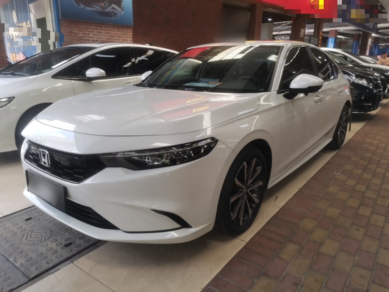 Under Front Bumper