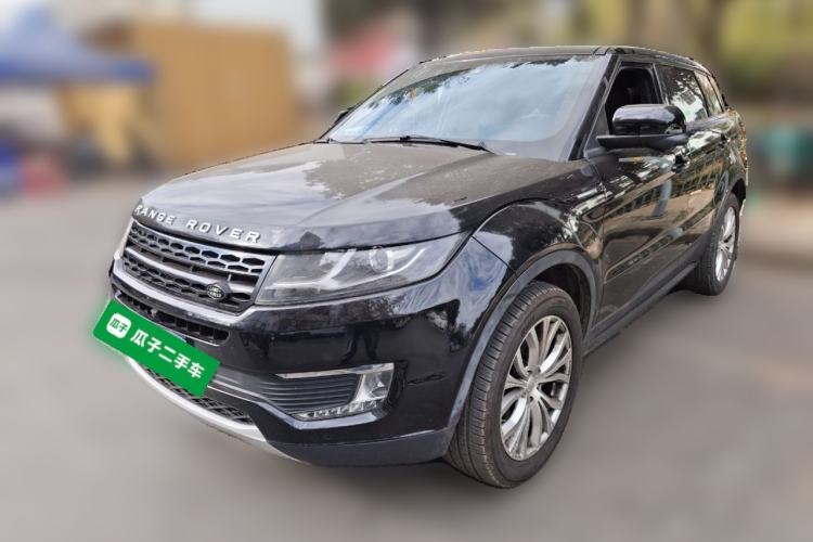 Used Land X7 2015 2.0T Panoramic Prestige Edition