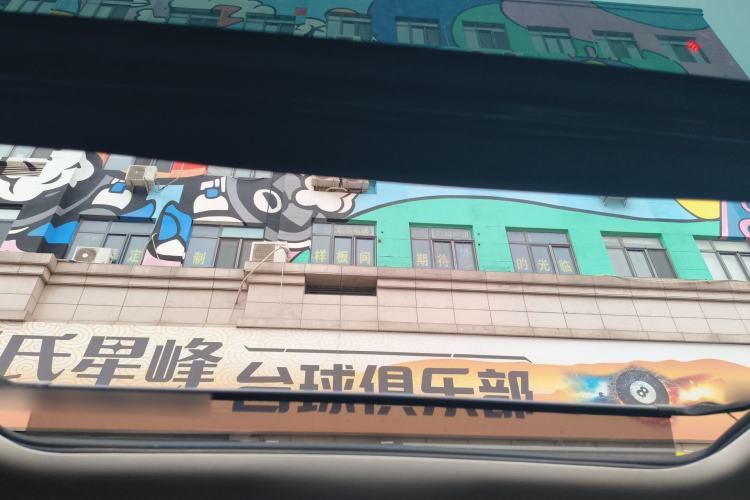 Used Wey VV7 2017 2.0T Flagship Model