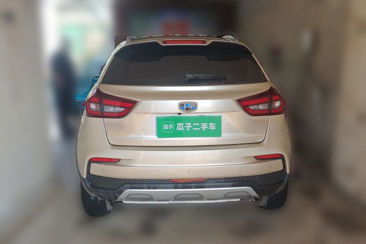 Used Geely Auto Vision X3 2020 1.5L CVT Luxury Model Rear