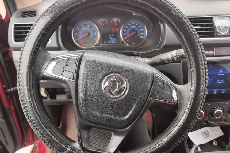 Used Dongfeng Fengon 360 2015 1.5L Manual Luxury 7-Seater China IV Standard
