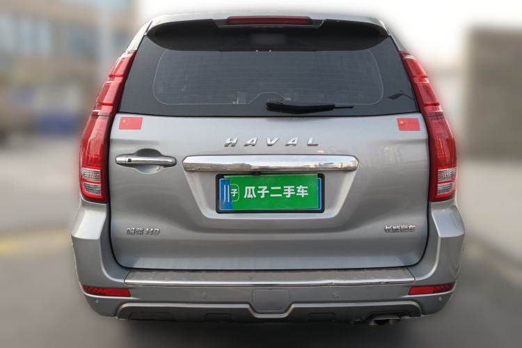 Used Haval H9 2020 2.0T Gasoline 4WD Smart Enjoyment Version 5 Seats