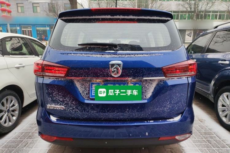 Used Baojun 360 2018 1.5L Automatic Luxury Version China V