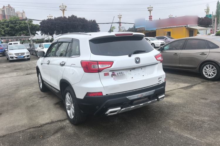 Used CHANGAN CS75 2014 1.8T Automatic Elite Model China IV Standard
