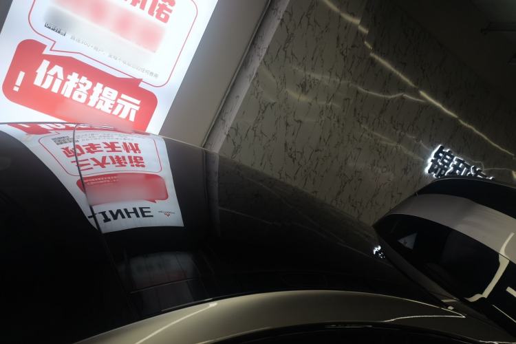 Used XPeng G6 2023 580 Long-Range Max
