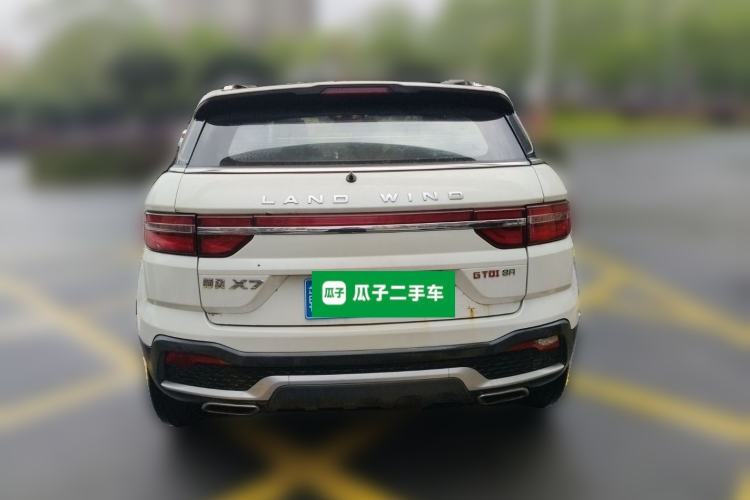 Used Land X7 2018 Geely Xingyue 1.5T Panoramic Supreme Model