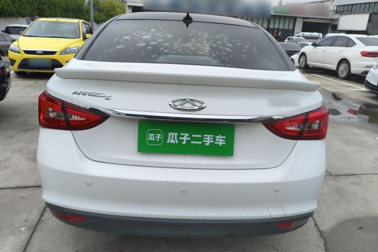 Used Chery Arrizo 5 2018 1.5L CVT Tribute to Youth Edition Rear