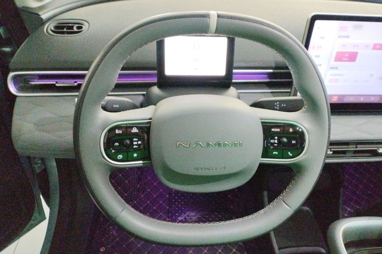 Used Dongfeng NAMMI 01 2024 430 Plus Smart+ Steering Wheel