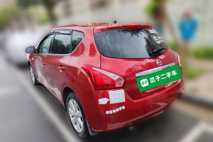 Used Nissan Tiida 2011 1.6L CVT Smart Version
