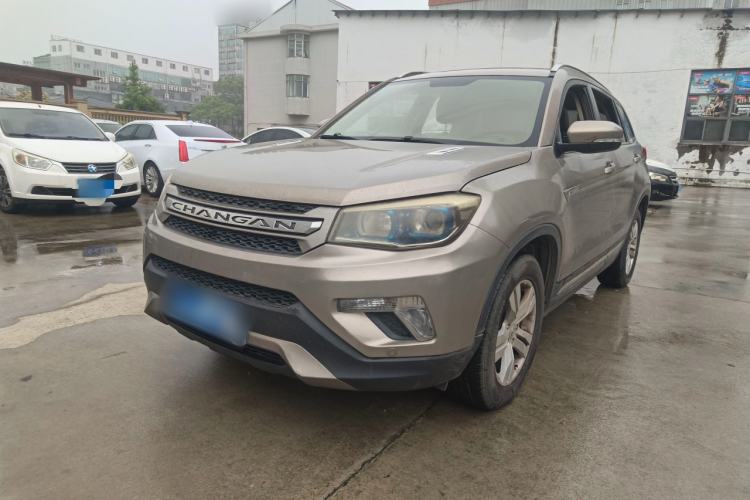 Used CHANGAN CS75 2014 1.8T Automatic Elite Model China IV Standard