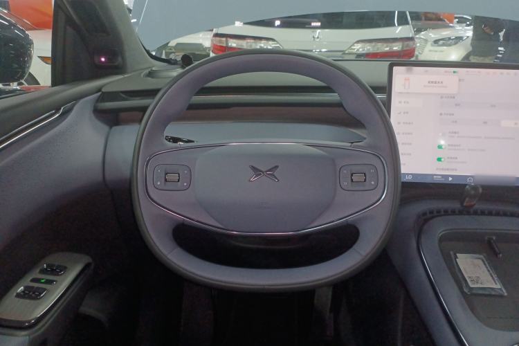 Used XPeng G7 2025 702 Max Steering Wheel