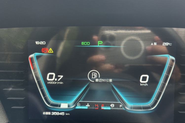 Used BYD Song Pro 2019 1.5T Automatic Prestige Model Interior 4