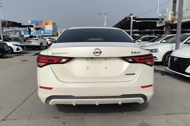 Used Nissan Sylphy 2020 1.6L XL CVT Smart Enjoyment Edition Rear