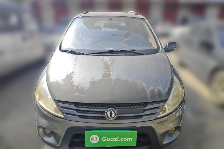 Used FORTHING Joyear 2011 LV 1.5L Manual Luxury Model
