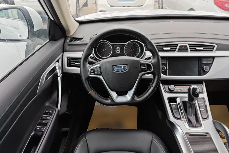 Used Geely Auto Emgrand X7 Sport 2016 1.8TD Automatic ZhiShang Model Steering Wheel
