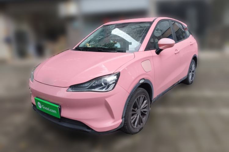 Used NETA V 2021 Witch Edition