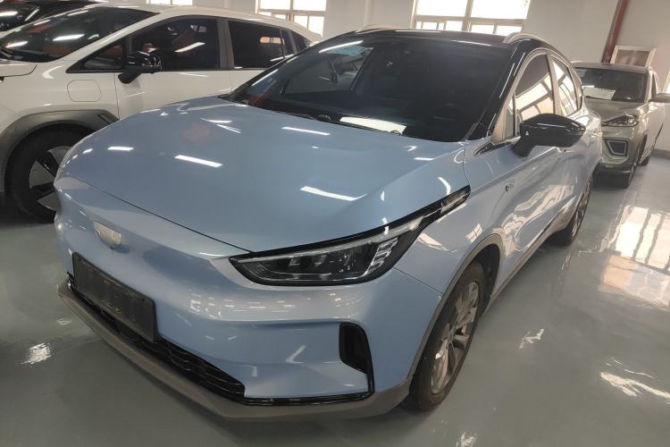 Used Geometry C 2020 Selected Range Edition 550 KM C++