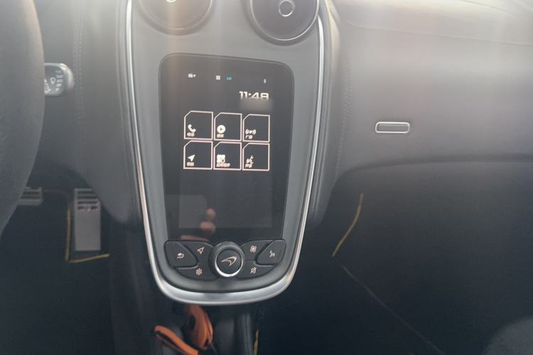 Used McLaren 570 2019 570S 3.8T Coupe
