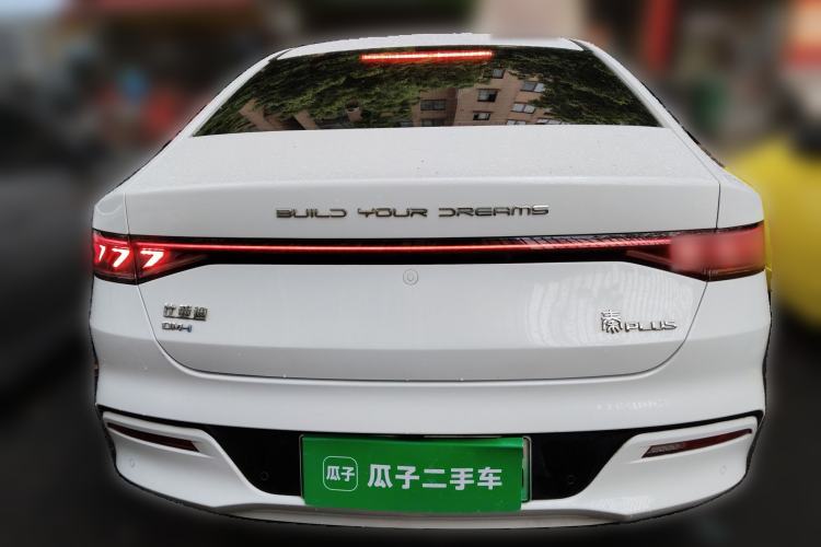 Used BYD Qin PLUS 2024 HONOR Edition DM-i 55KM Leading Model Rear