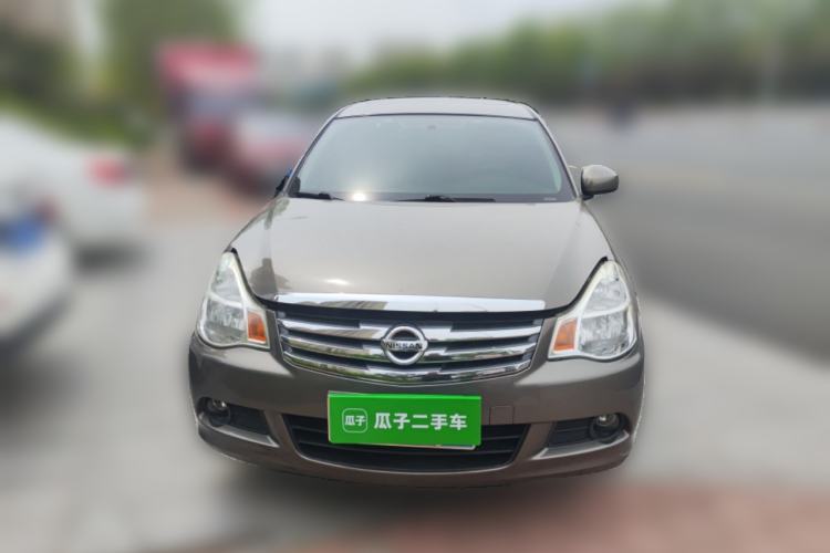 Used Nissan Sylphy 2016 Classic 1.6XE Manual Leading Edition Front