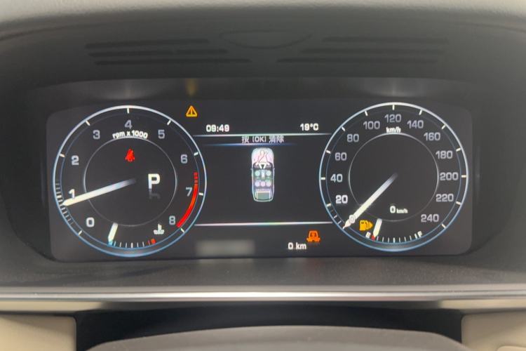 Used Land Rover Range Sport 2016 3.0 SC V6 HSE Instrument Cluster