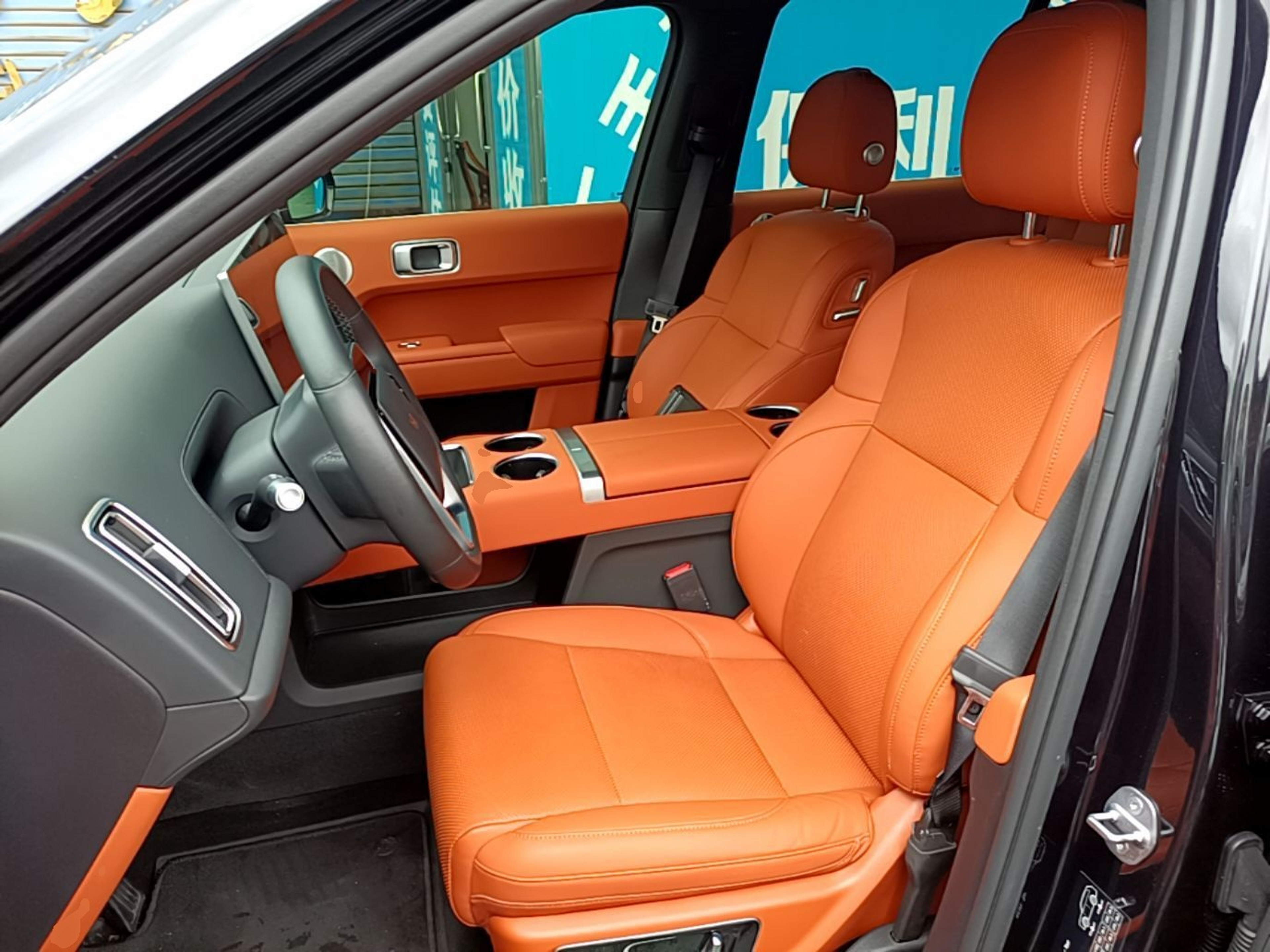 Interior delantero